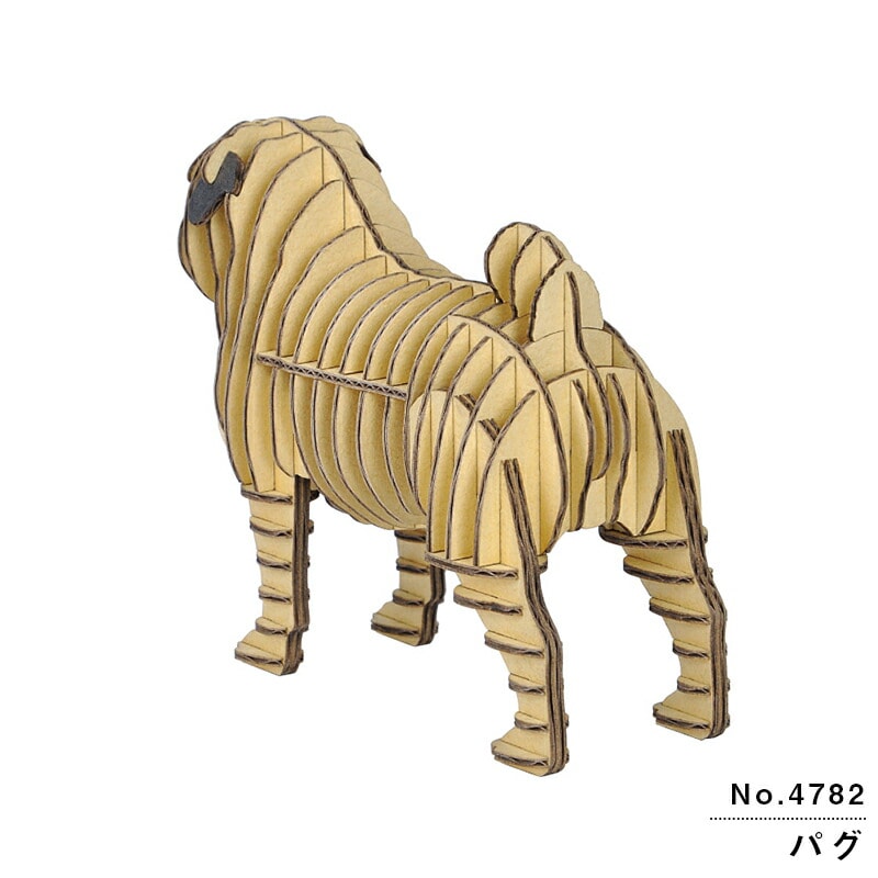 hacomo GRID パグ:4782