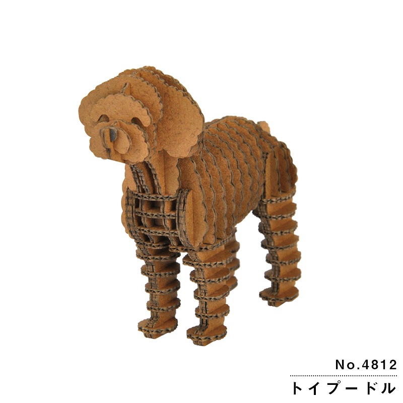 hacomo GRID トイプードル：4812