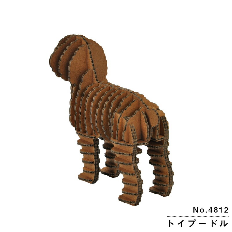 hacomo GRID トイプードル：4812