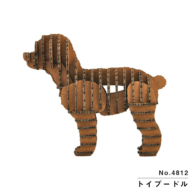 hacomo GRID トイプードル：4812