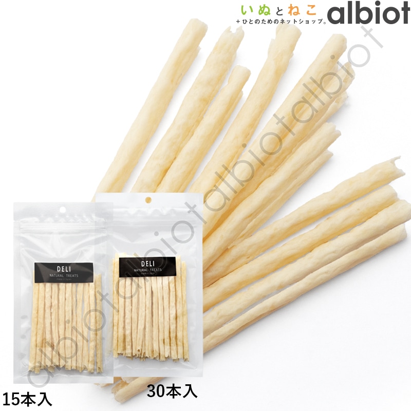 DELI デリ 食いしん棒 ほそめ［ 15本 l 30本 ］