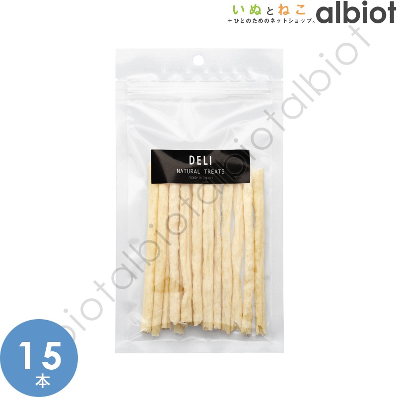 DELI デリ 食いしん棒 ほそめ［ 15本 l 30本 ］