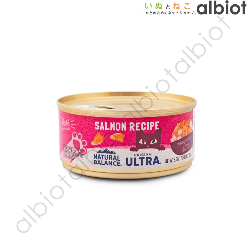 ナチュラルバランス ORIGINAL ULTRA 猫用 サーモンレシピ缶（旧サーモン キャット缶）[CW02]