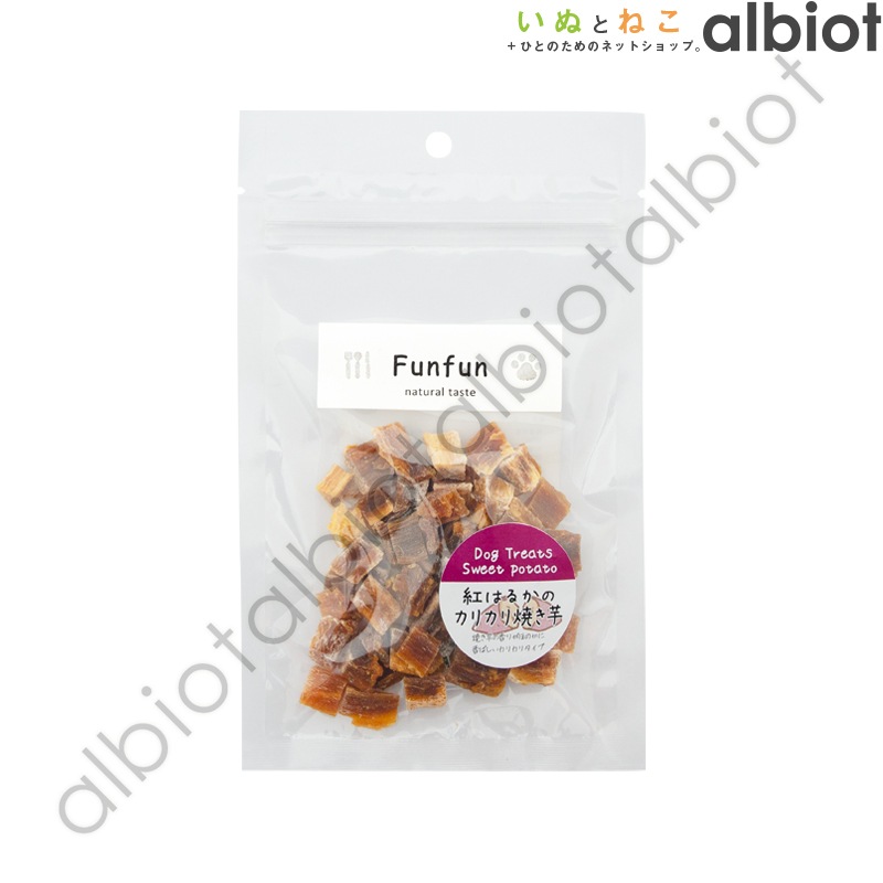 Funfun ファンファン 紅はるかのカリカリ焼き芋 40g
