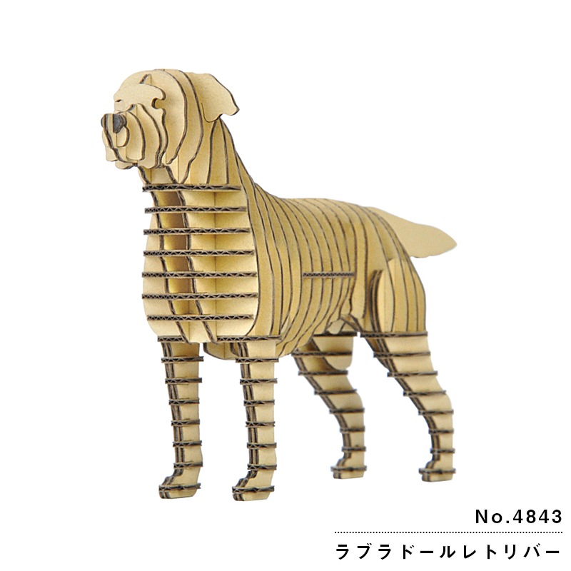 hacomo GRID ラブラドールレトリバー：4843 | カテゴリー別