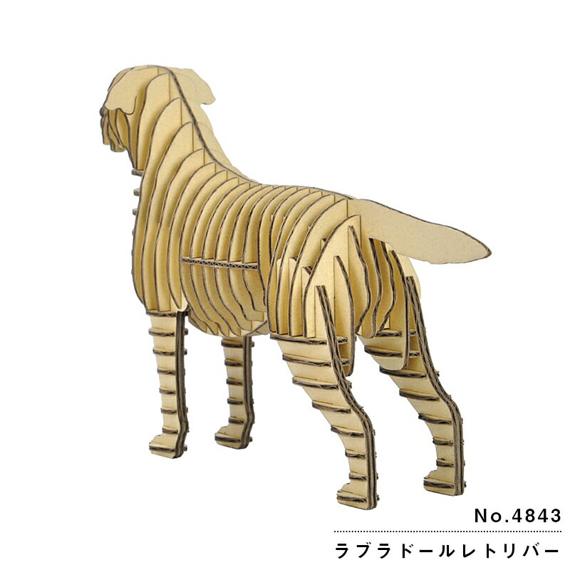 hacomo GRID ラブラドールレトリバー：4843