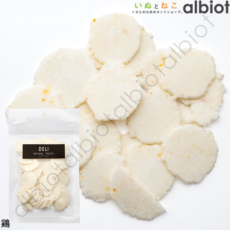 DELI デリ ベイクドちっぷす［ かつお 20g l 鶏ささみ 20g ］