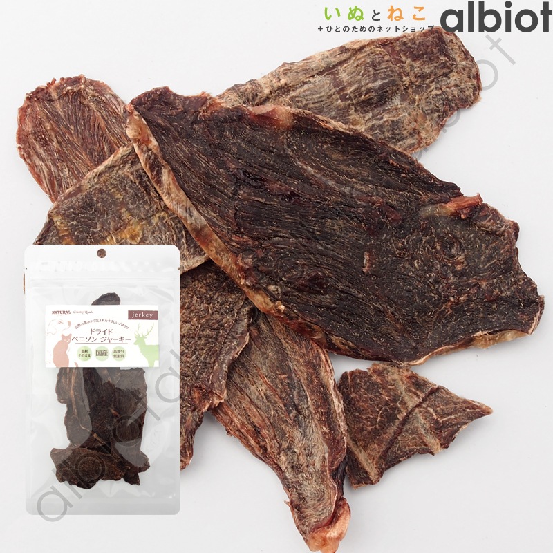 ナチュラルハーベスト カントリーロード ドライドベニソンジャーキー 30g