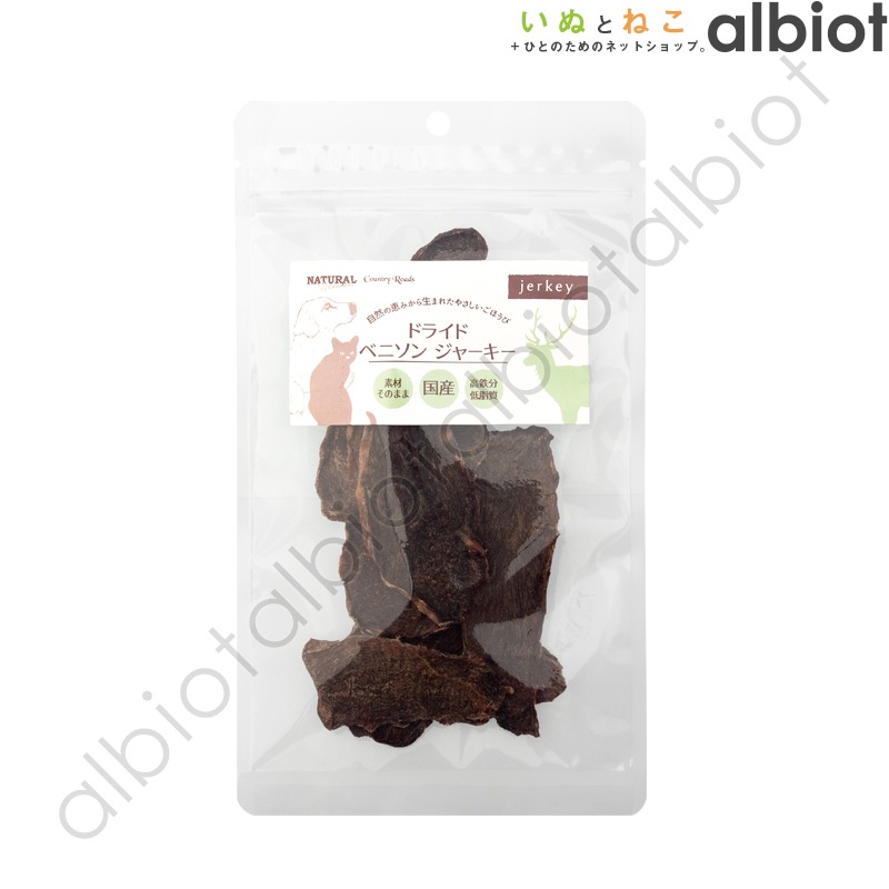 ナチュラルハーベスト カントリーロード ドライドベニソンジャーキー 30g