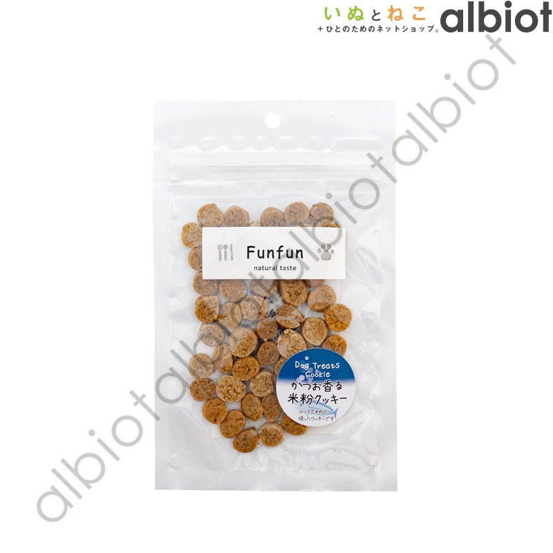 Funfun ファンファン かつお香る米粉クッキー 35g