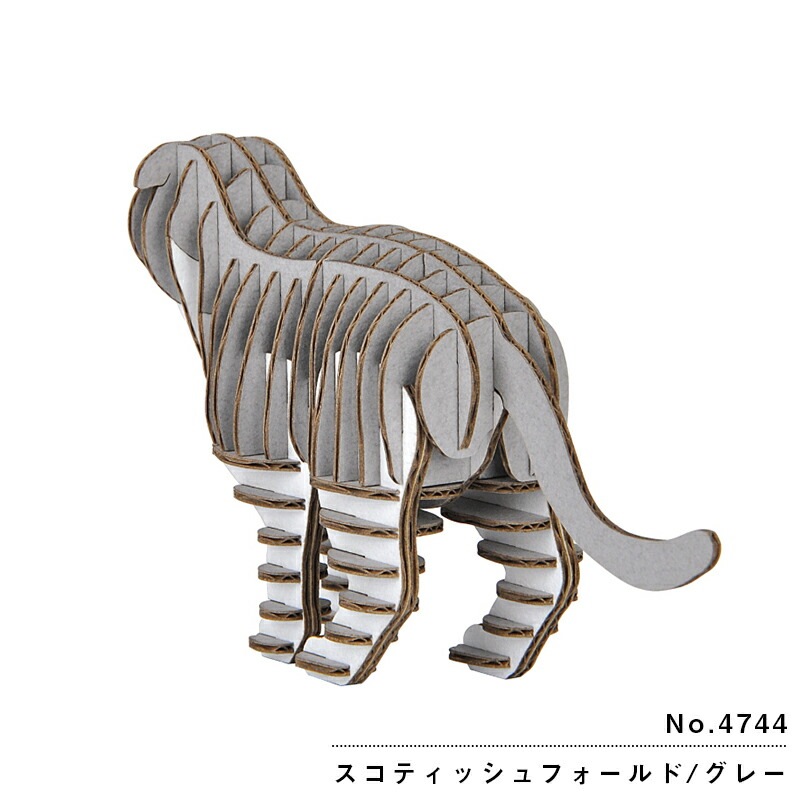 hacomo GRID スコティッシュフォールド グレー:4744