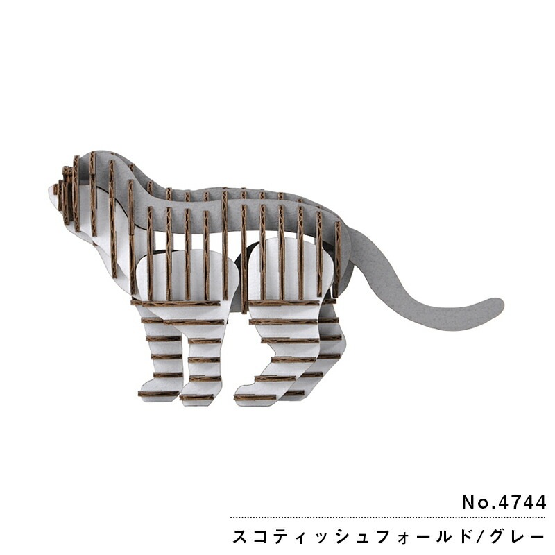 hacomo GRID スコティッシュフォールド グレー:4744