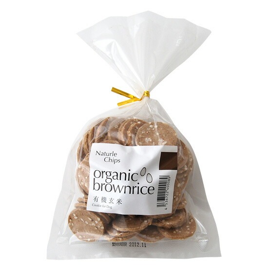 アルビオ オリジナル3PACKセット