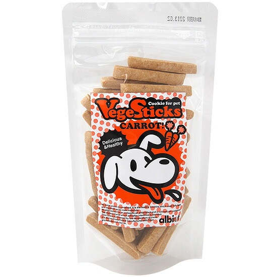 アルビオ オリジナル3PACKセット