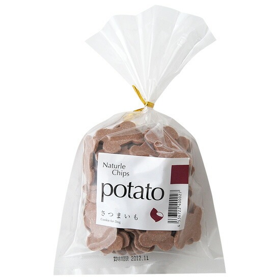 アルビオ オリジナル3PACKセット