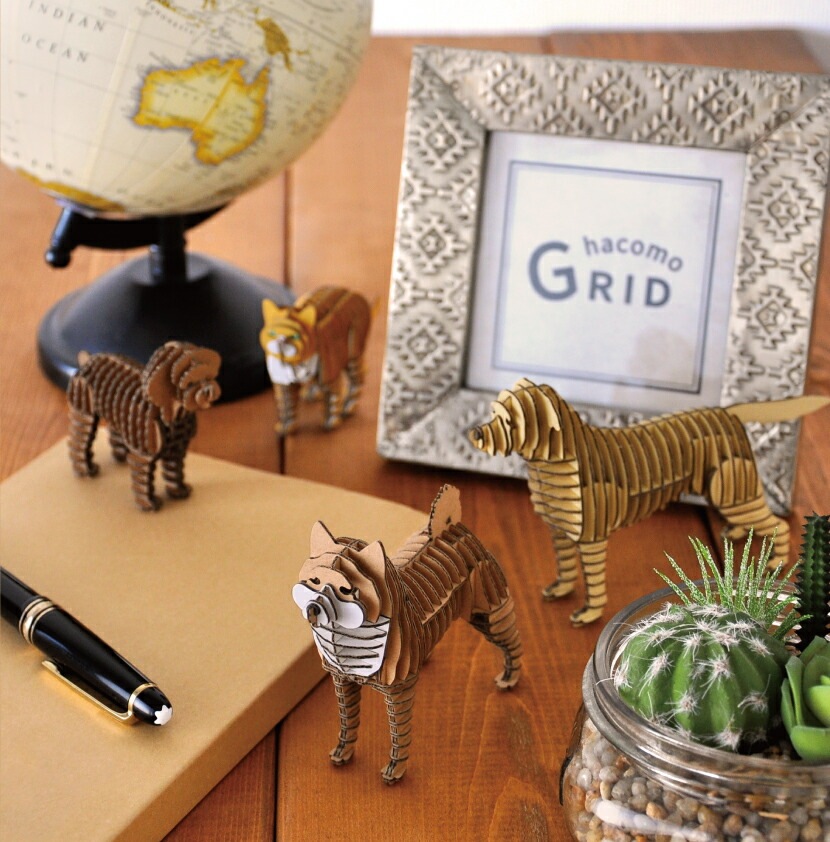 hacomo GRID ロシアンブルー：4768