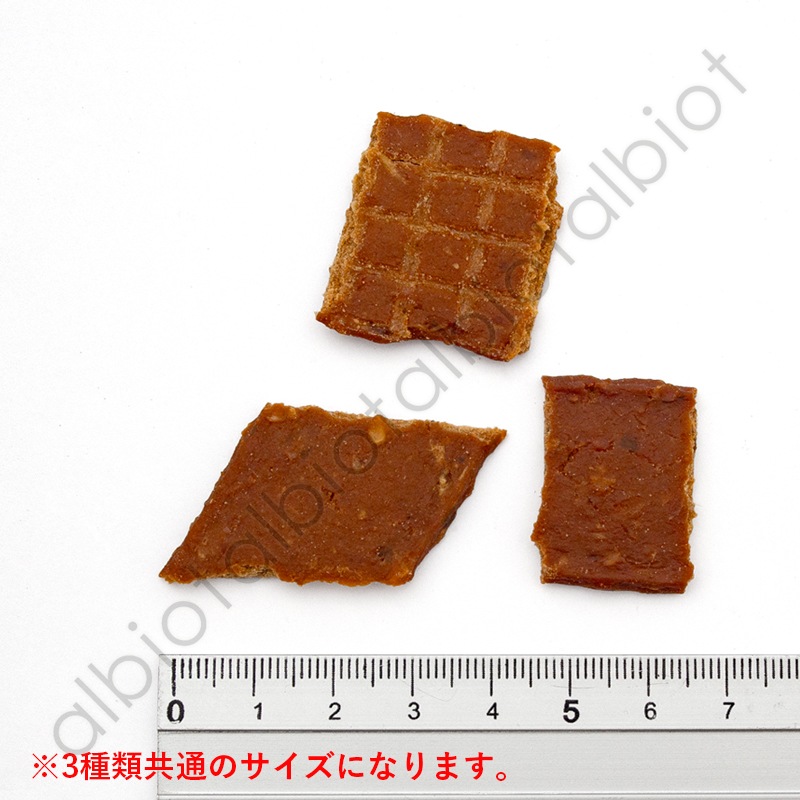 LUCY PET ルーシーペット Hip to Be Square ドッグトリーツ [ ダック＆パンプキン 170g | サーモン＆パンプキン 170g | チキン＆パンプキン 170g ]