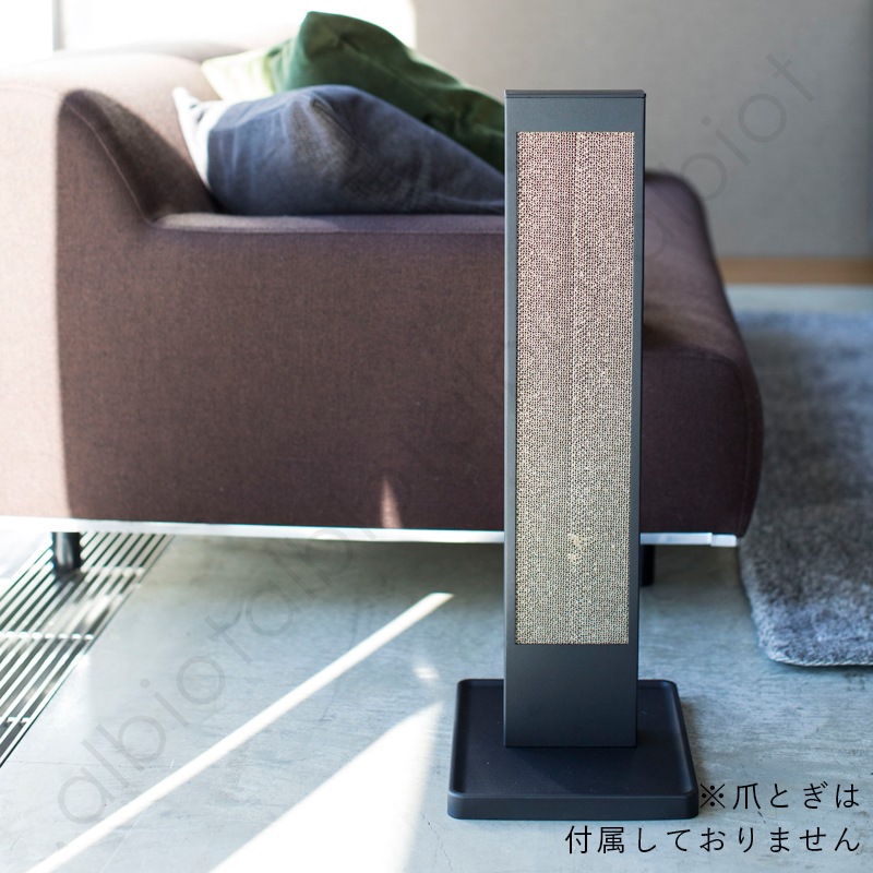tower 猫の爪とぎスタンド [ブラック] 4213 爪とぎケース　※スタンドケースのみの商品です