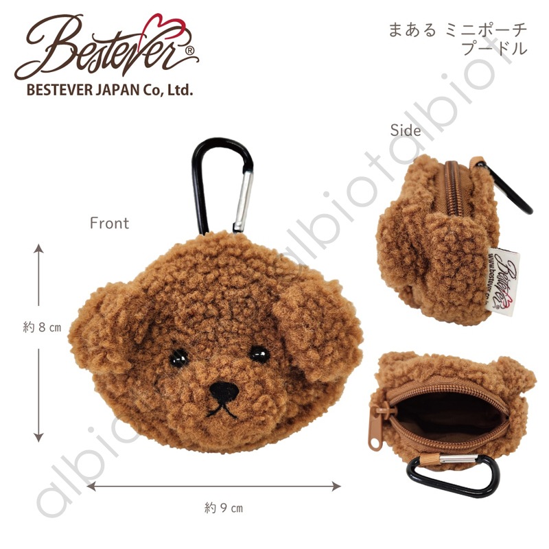 まあるミニポーチ