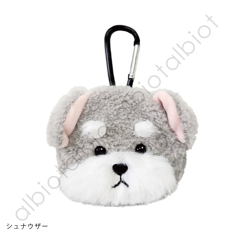 まあるミニポーチ