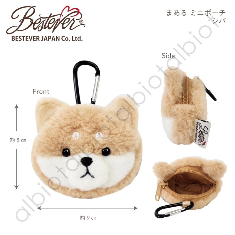 まあるミニポーチ