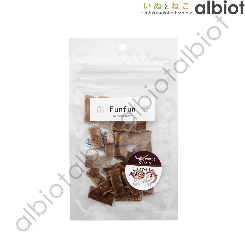 Funfun しいたけの米粉クッキー 30g