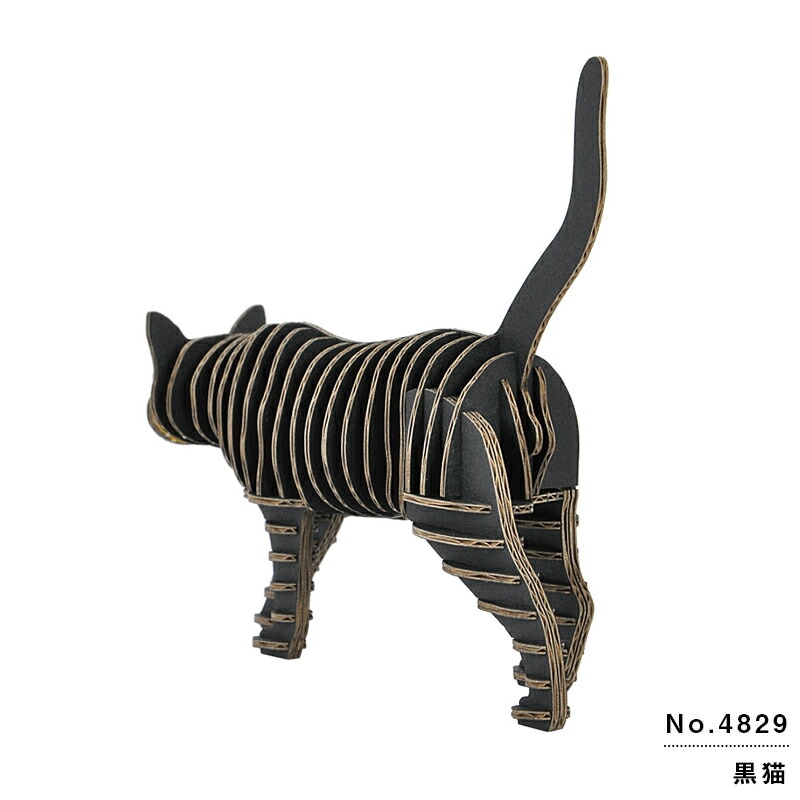 hacomo GRID 黒猫:4829