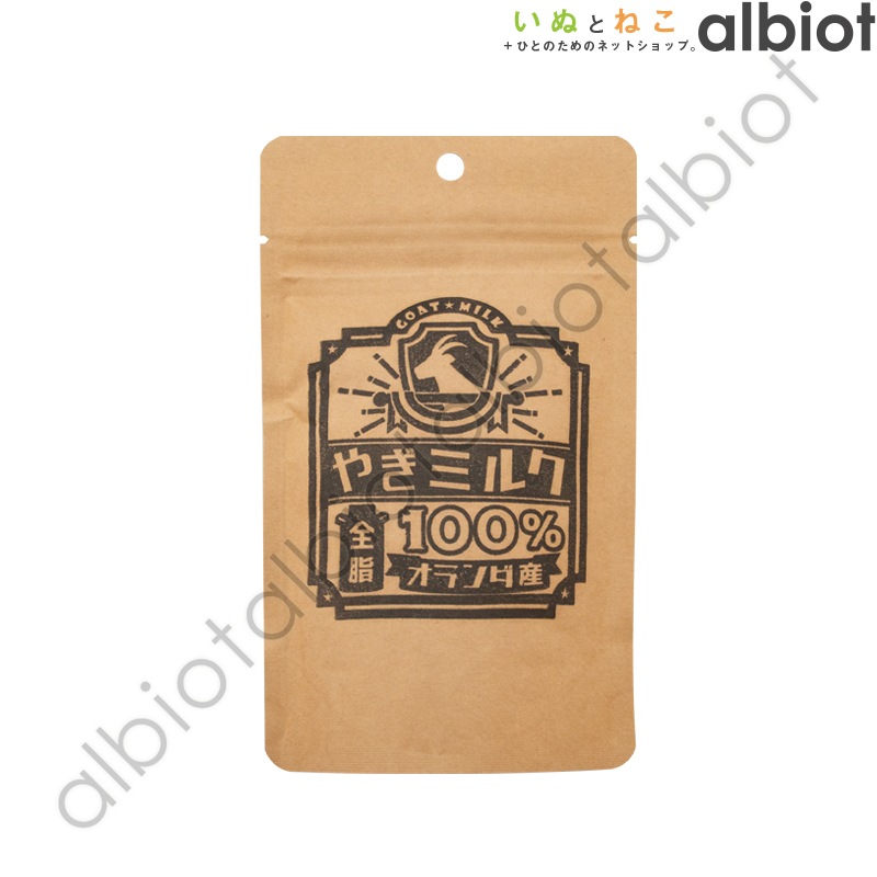 Funfun 無添加やぎミルクパウダー 40g