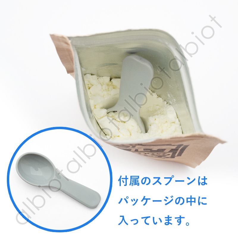 Funfun 無添加やぎミルクパウダー 40g