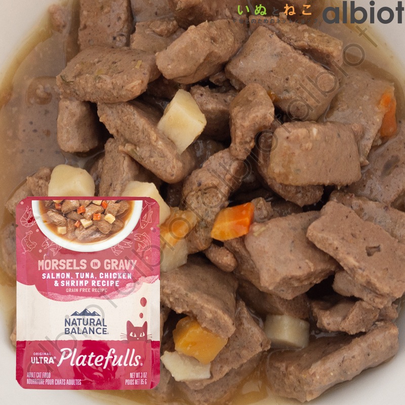 ナチュラルバランス プレートフル 成猫用 サーモン・ツナ・鶏肉＆シュリンプレシピ 85g[CP05]（旧サーモン・ツナ・チキン＆シュリンプ）