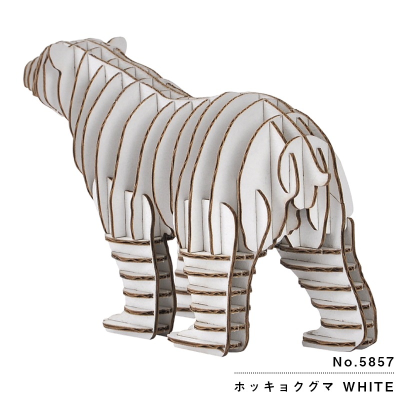 hacomo GRID ホッキョクグマ WHITE：5857