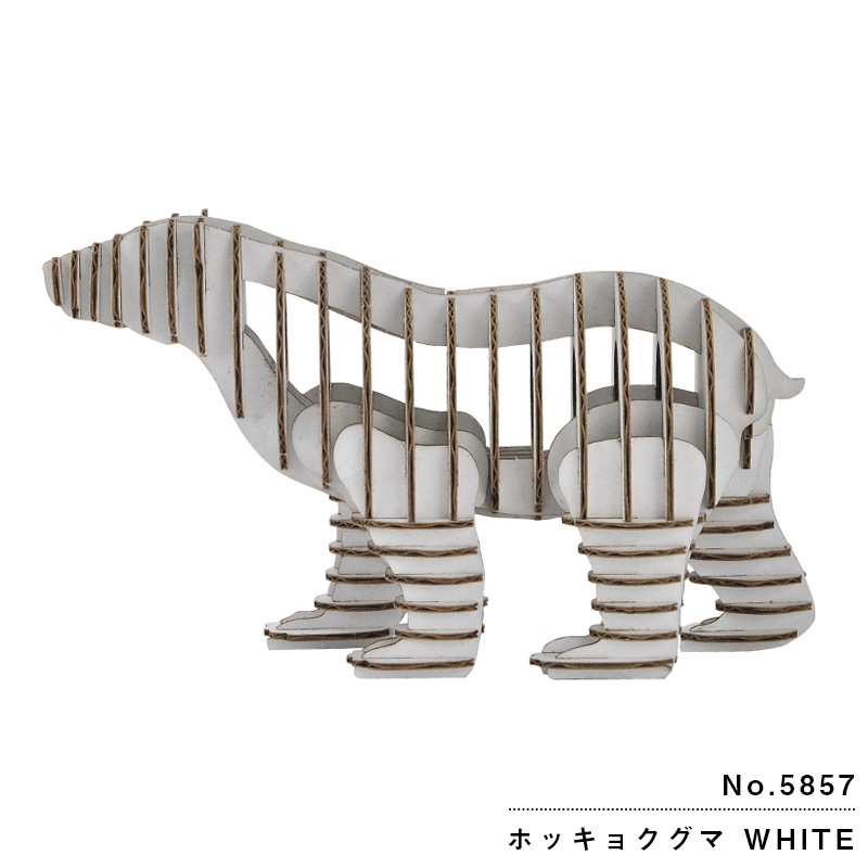hacomo GRID ホッキョクグマ WHITE：5857