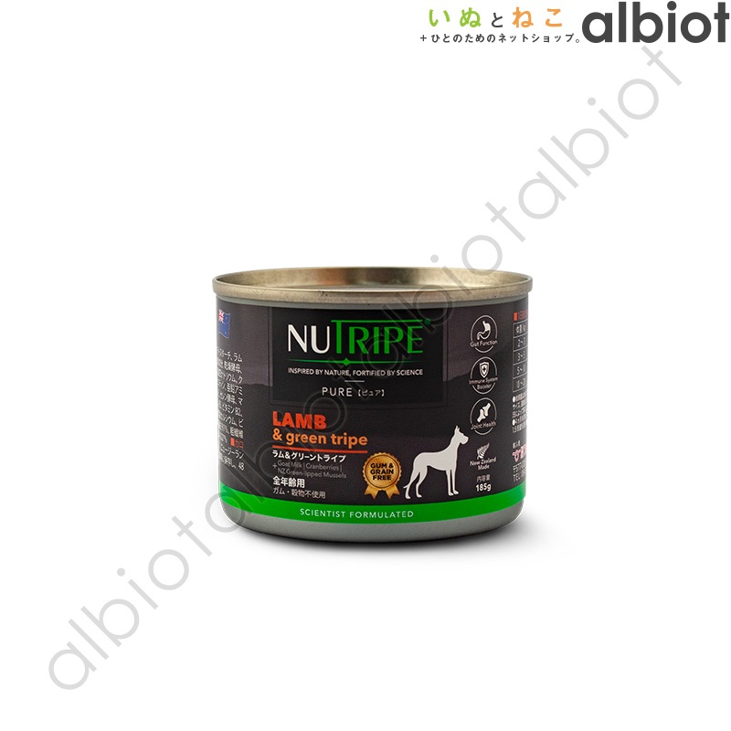 ニュートライプ ラム＆グリーントライプ缶 185g