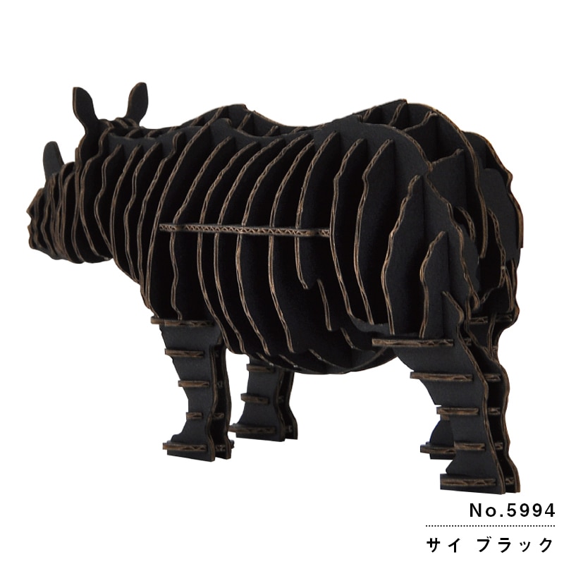 hacomo GRID サイ BLACK:5994