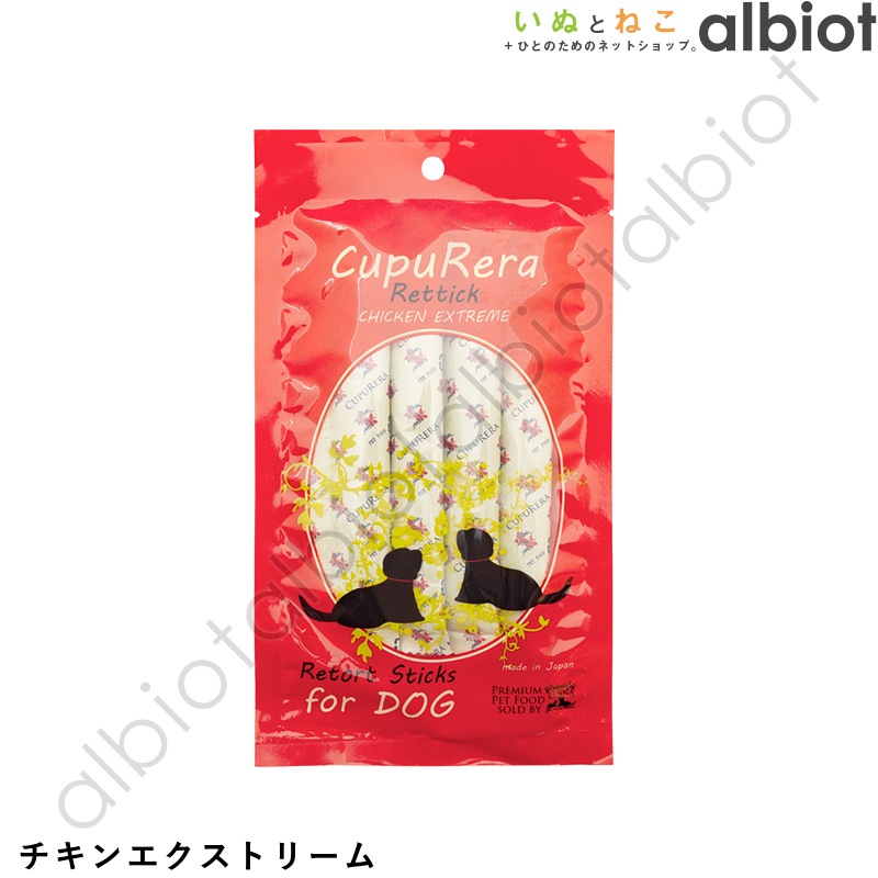 CUPURERA クプレラ レティック チキンエクストリーム・ドッグ (18g×4本)