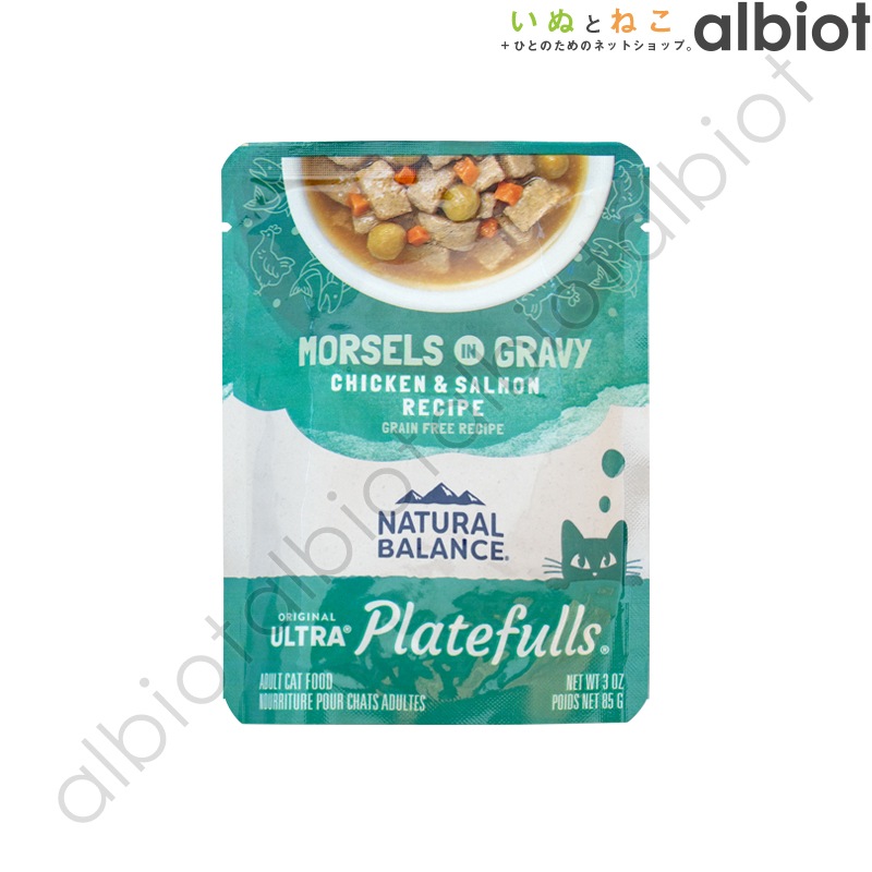 ナチュラルバランス プレートフル 成猫用 鶏肉＆サーモン 85g[CP02]（旧チキン＆サーモン）