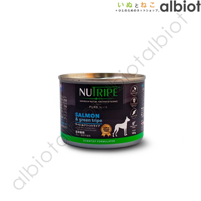 ニュートライプ サーモン＆グリーントライプ缶 185g