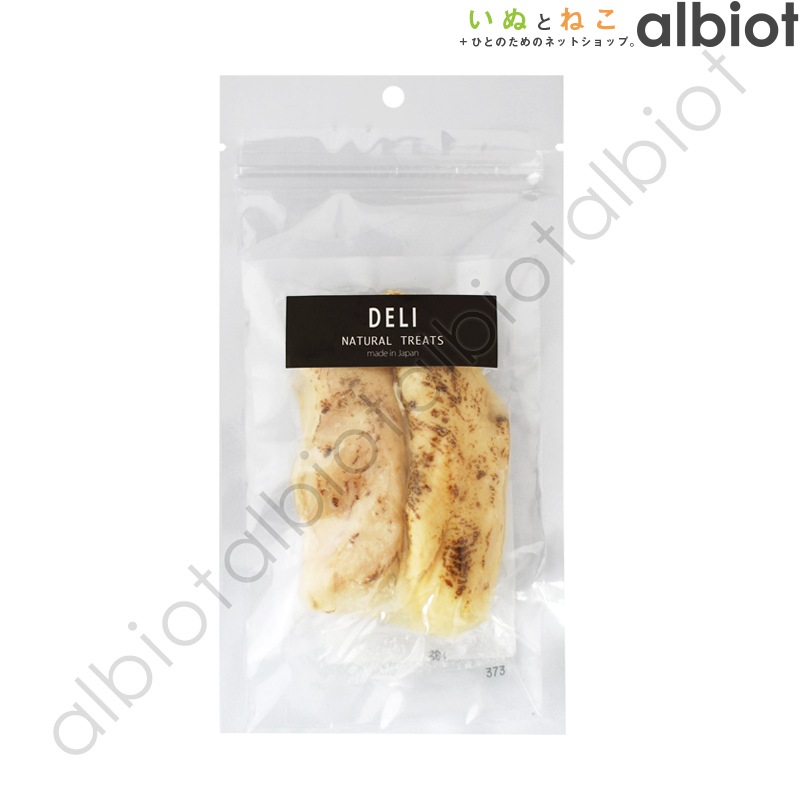 DELI デリ やわらかい鶏のささみ ２本入り