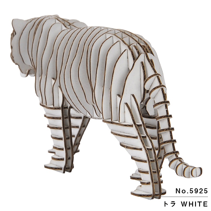 hacomo GRID トラ WHITE:5925