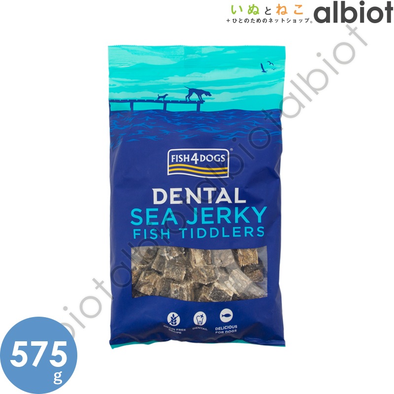 フィッシュ4ドッグ シージャーキー ティドラー 575g
