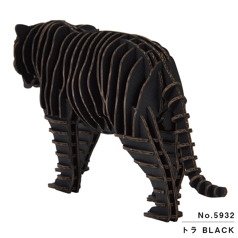 hacomo GRID トラ BLACK:5932