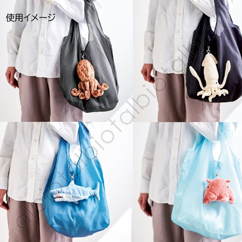 ECO BAG / AQUARIUM エコバッグ [タコ|イカ|ホオジロザメ|メンダコ]