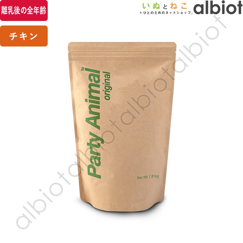 パーティアニマル 1.8kg2袋 パーティアニマル カリフォルニア チキン＆オーツレシピ | ブランド別