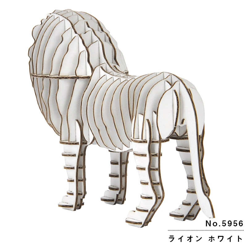 hacomo GRID ライオン WHITE：5956