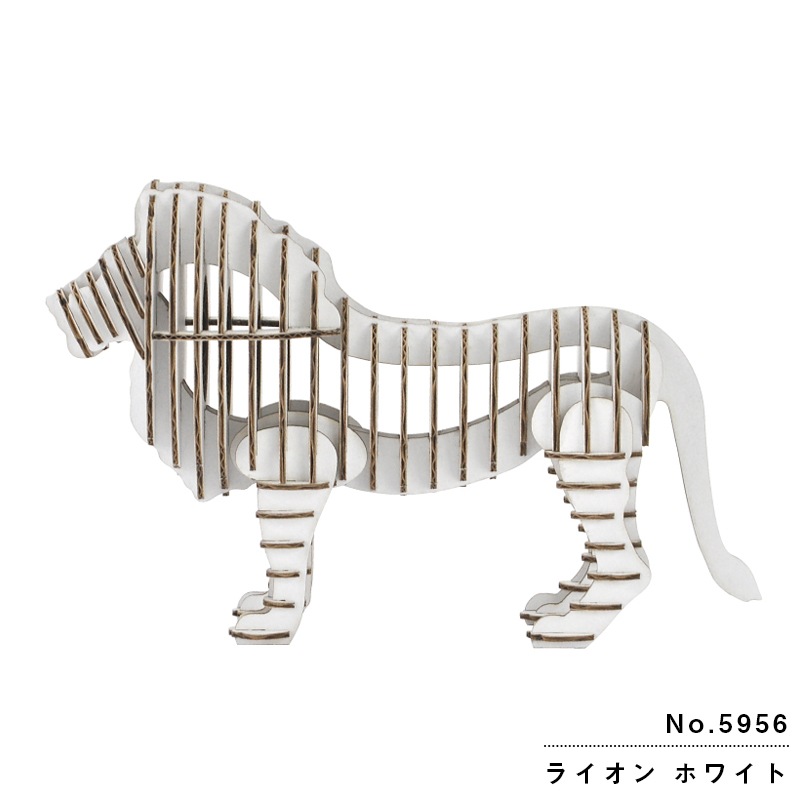 hacomo GRID ライオン WHITE：5956