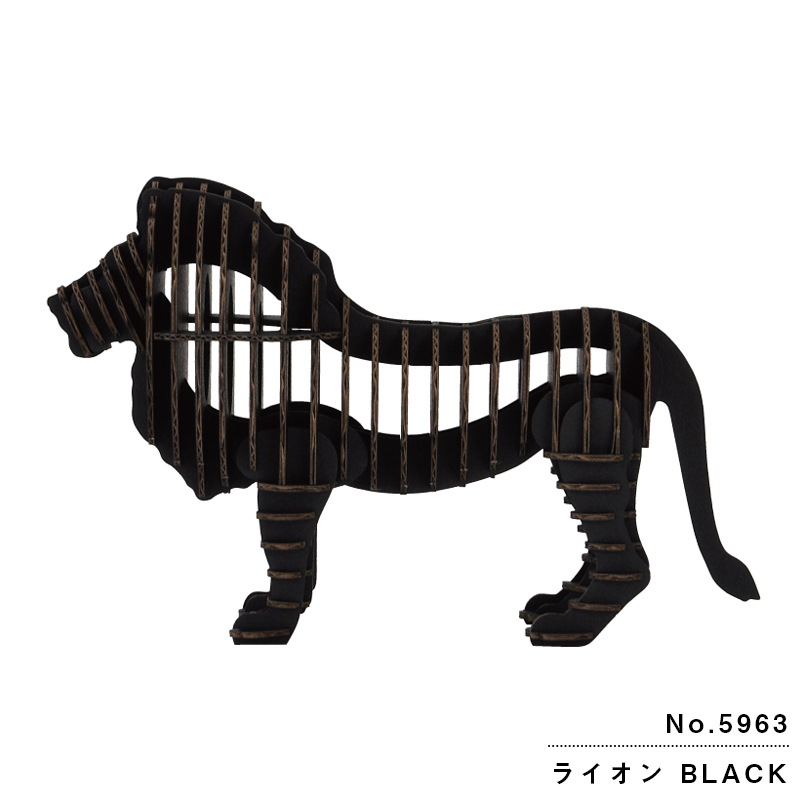 hacomo GRID ライオン BLACK：5963