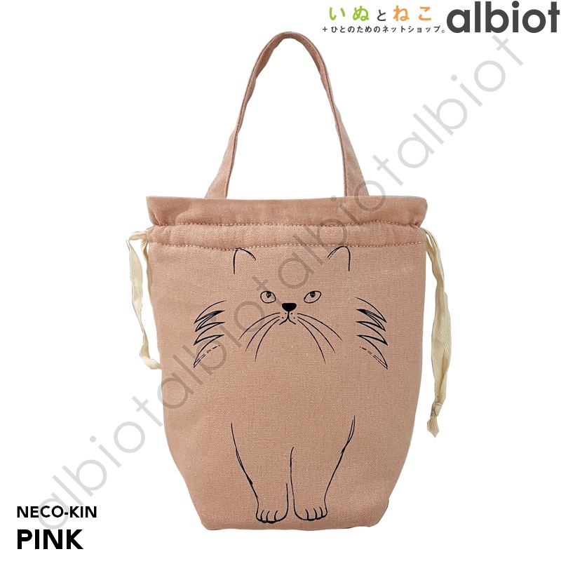 ROOTOTE ルートート PT.サーモキーパー ネコキン-A