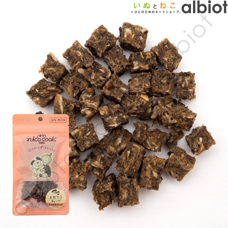 nico cook ニコクック 国産天然穴子キューブ 犬猫兼用 30g