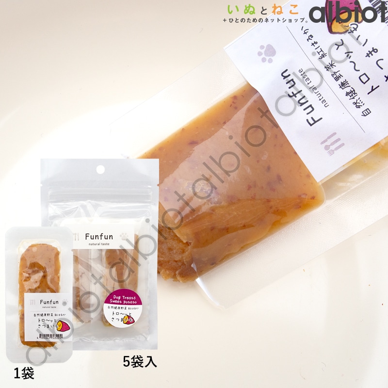 Funfun トロ～ッとさつまいも [10g/50g(10×5袋)]