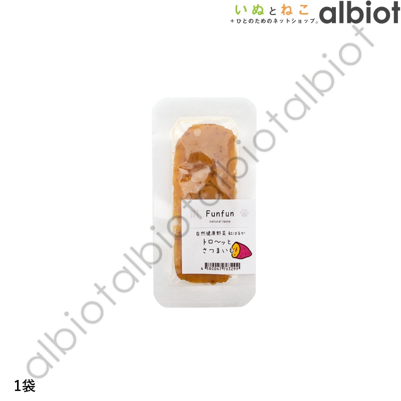 Funfun トロ～ッとさつまいも [10g/50g(10×5袋)]